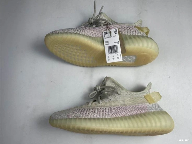 ADIDAS YEEZY BOOST 350 GY3438 V2 1120